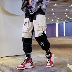 Niepce Kanji Sins Joggers Urban Streetwear Pants FY-FY821